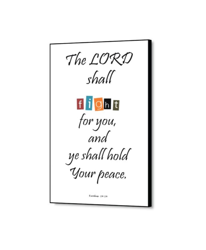 Fight-For-You 2 - Inspirational Wall Decor Item