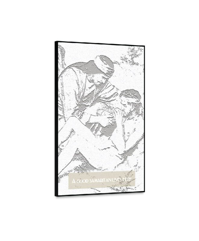 Good Smaritan - Inspirational Wall Decor Item