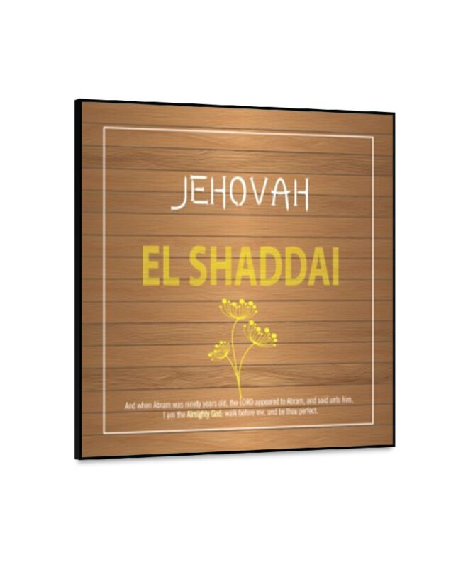 Jehova-Elshaddai - Inspirational Wall Decor Item