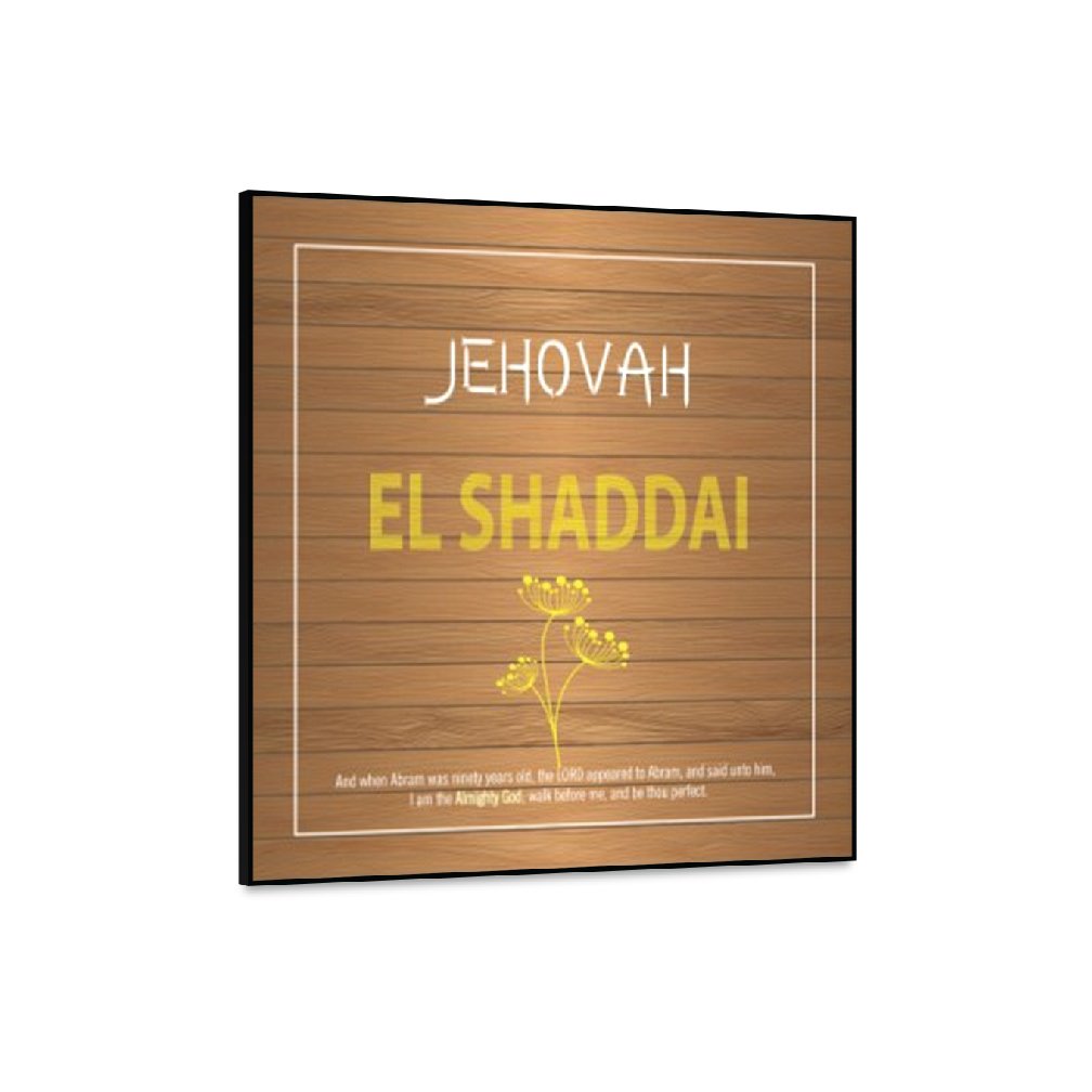 Jehova-Elshaddai - Inspirational Wall Decor Item