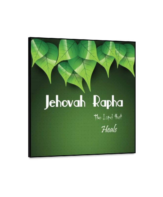 Jehova-Rapha - Inspirational Wall Decor Item