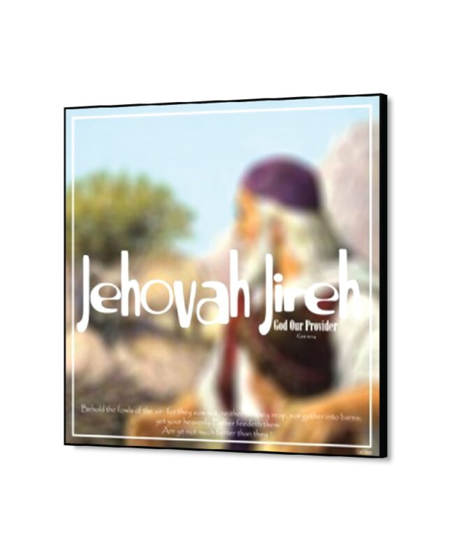 Jehova-Jireh - Inspirational Wall Decor Item
