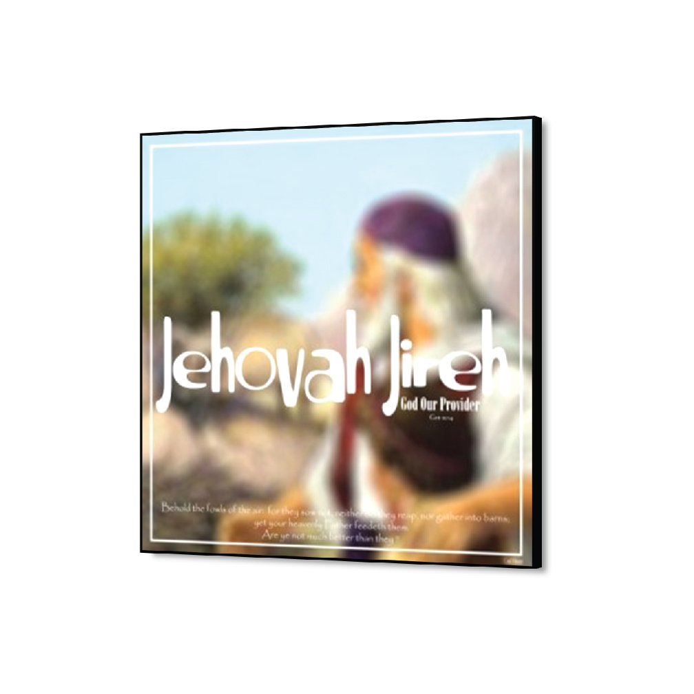 Jehova-Jireh - Inspirational Wall Decor Item