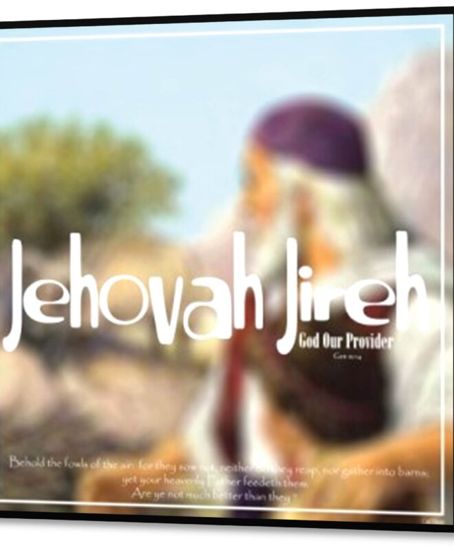 Jehova-Jireh - Inspirational Wall Decor Item