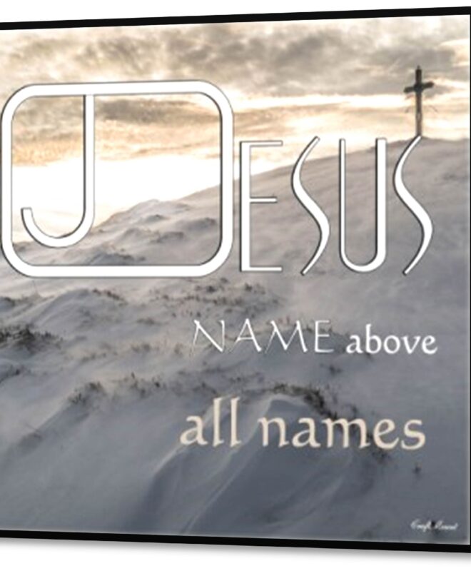 JESUS-NAME-ABOVE - Inspirational Wall Decor Item