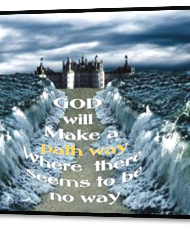 [Pathway] - Inspirational Wall Decor Item