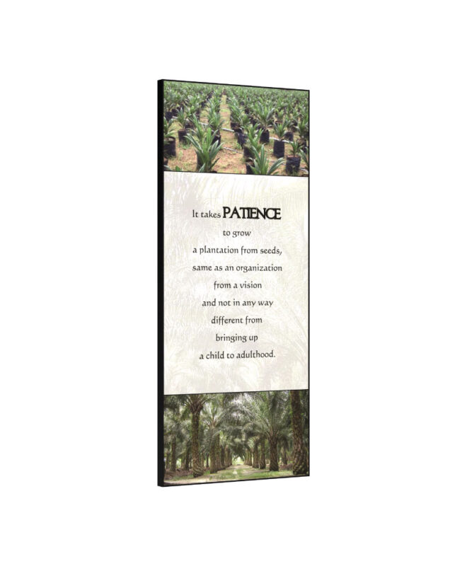 [Patience] - Inspirational Wall Decor Item