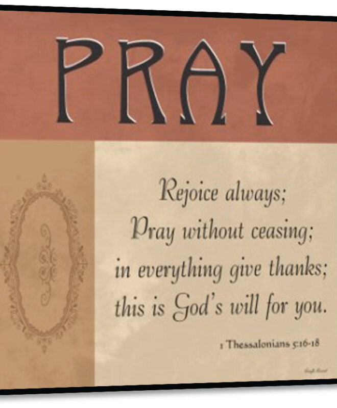 Prayer 1 - Inspirational Wall Decor Item