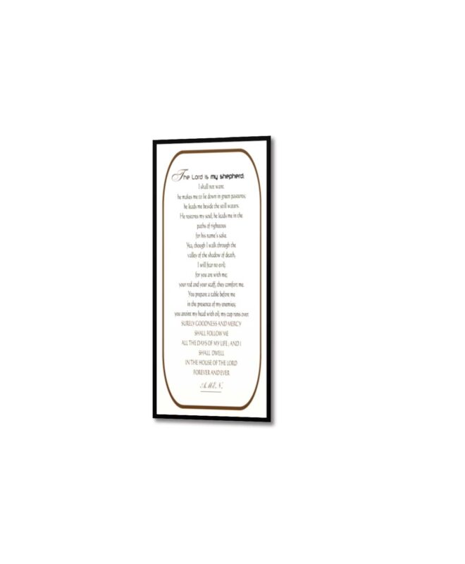 Psalm-23 - Inspirational Wall Decor Item
