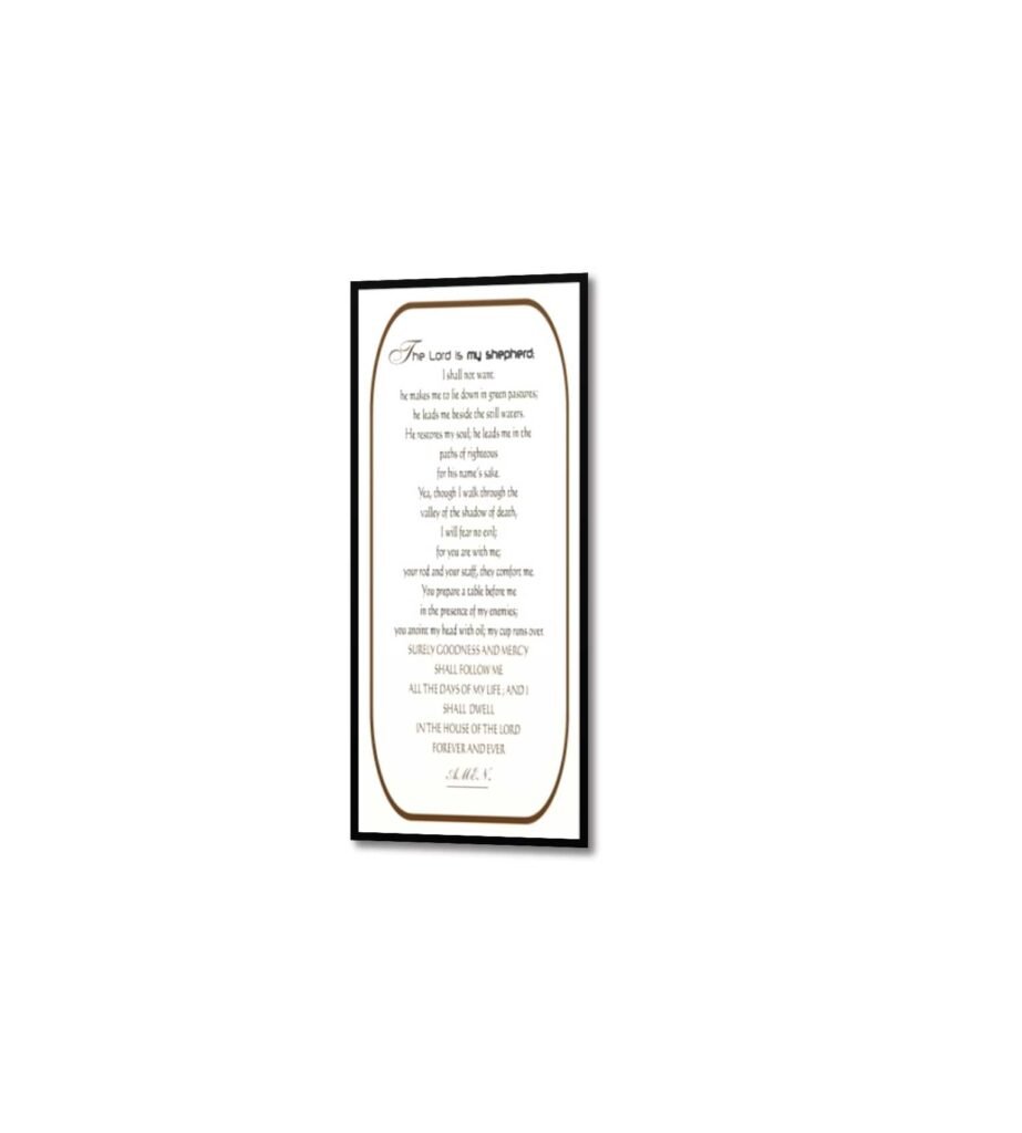 Psalm-23 - Inspirational Wall Decor Item