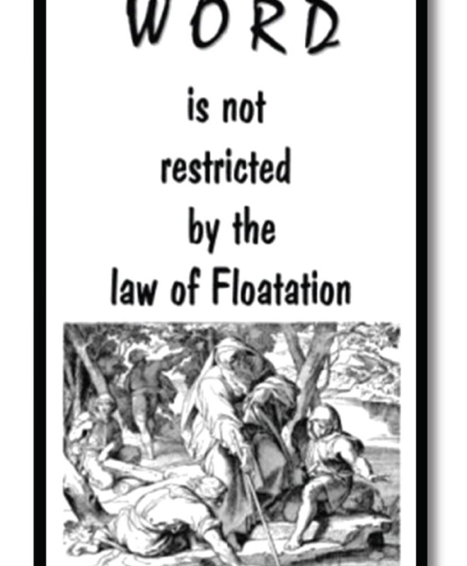 Floatation - Inspirational Wall Decor Item