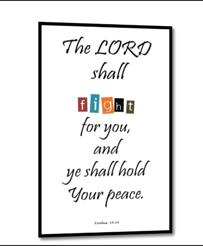 Fight-For-You 2 - Inspirational Wall Decor Item