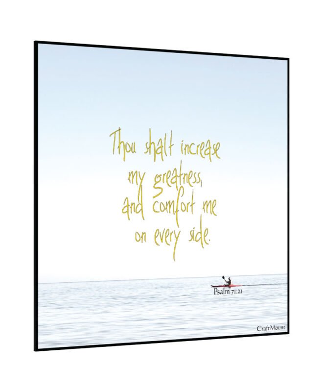 [Greatness 2]- Inspirational Wall Decor Item