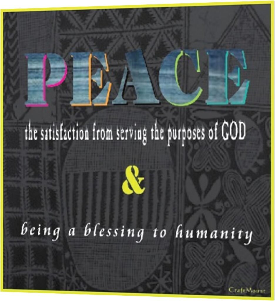 [ PEACE ] Inspirational Wall Decor Item