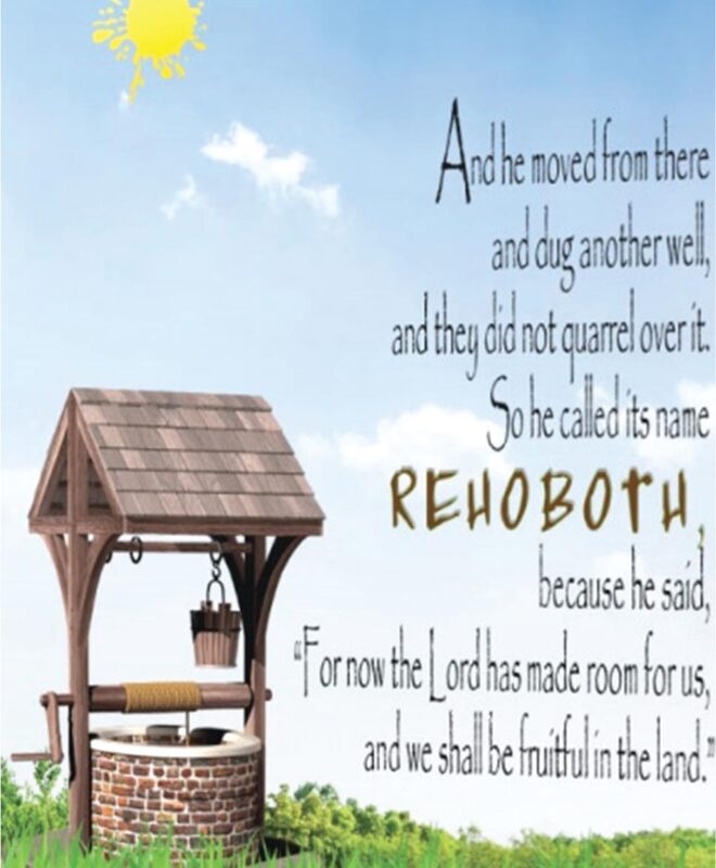[Rehoboth] - Inspirational Wall Decor Item