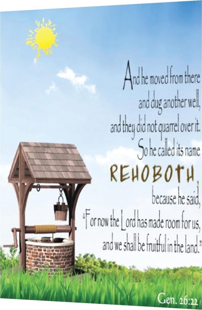[Rehoboth] - Inspirational Wall Decor Item