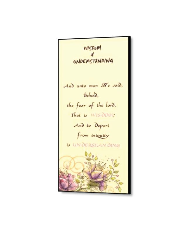 [Wisdom and Understanding 01] - Inspirational Wall Decor Item