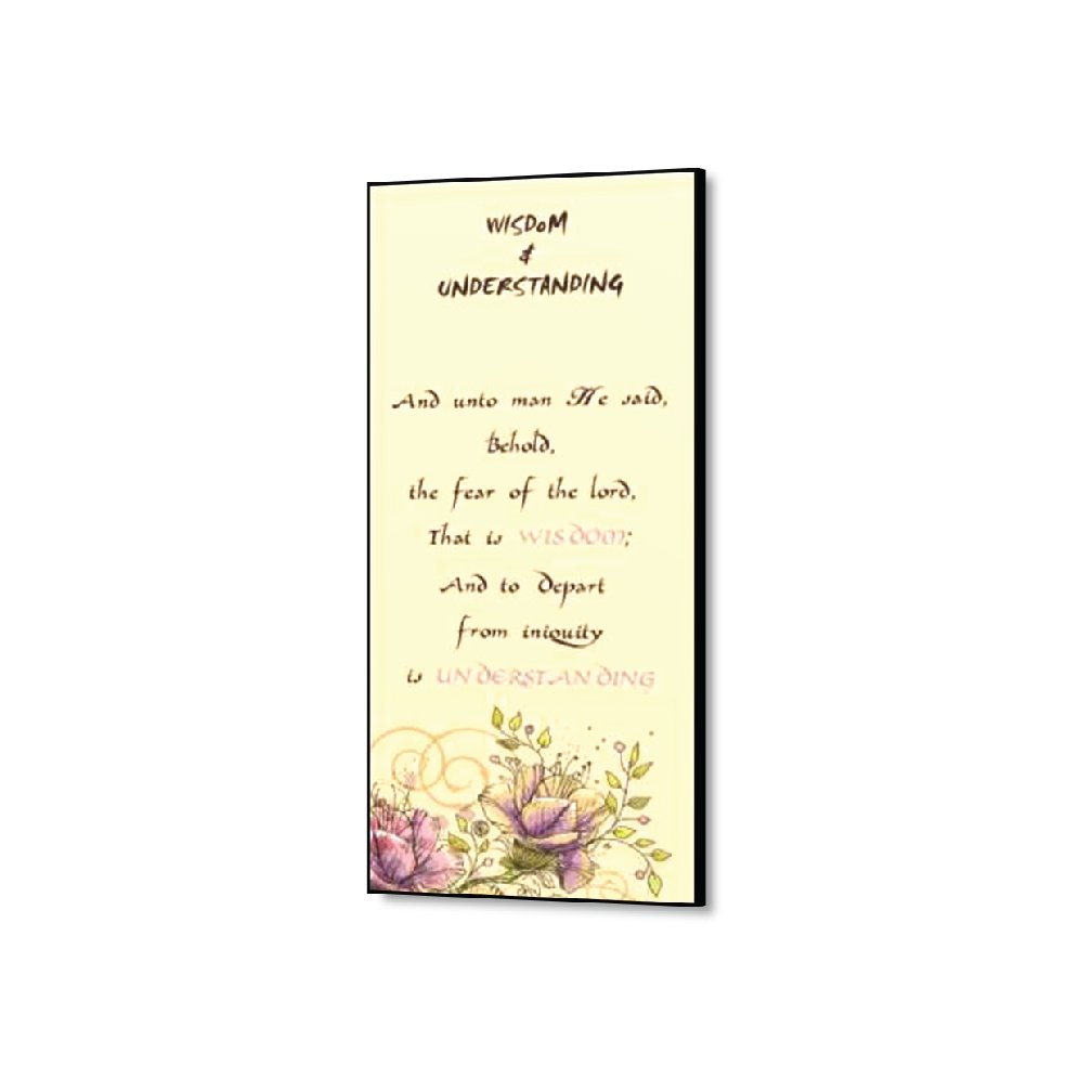 [Wisdom and Understanding 01] - Inspirational Wall Decor Item